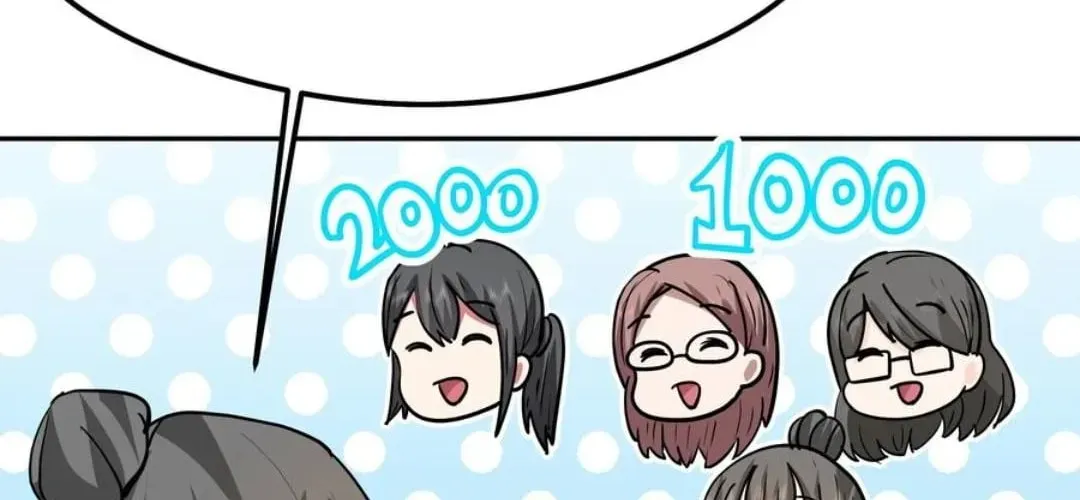 I Really Don’t Want to be Reborn Chapter 438 page 70 - 