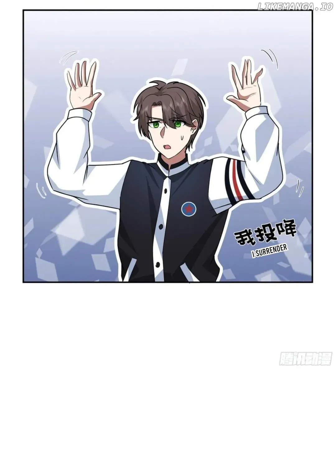 I Really Don’t Want to be Reborn Chapter 438 page 83 - 