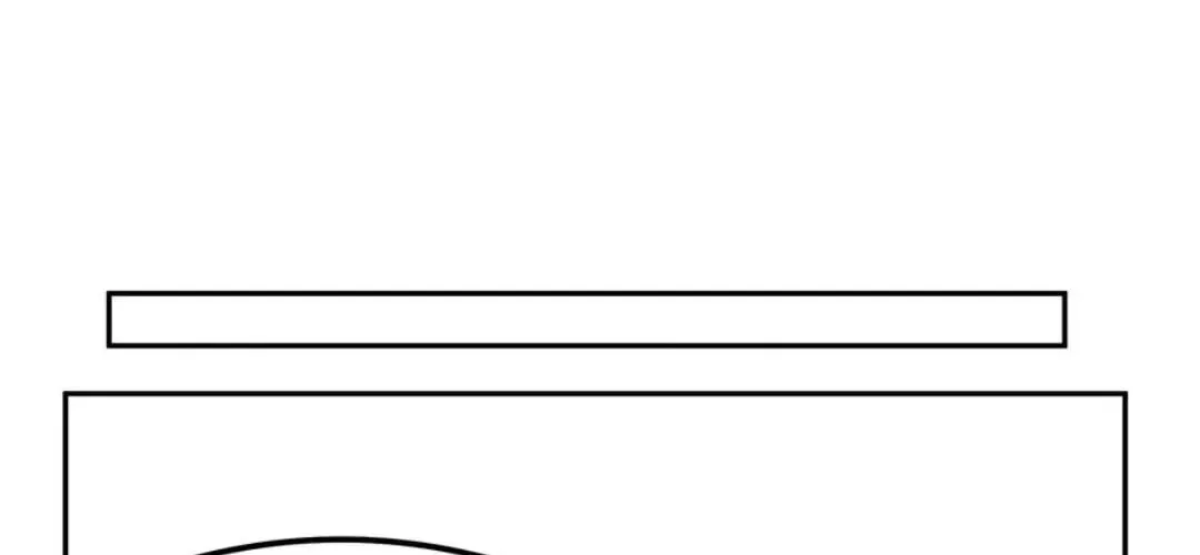 I Really Don’t Want to be Reborn Chapter 438 page 84 - 