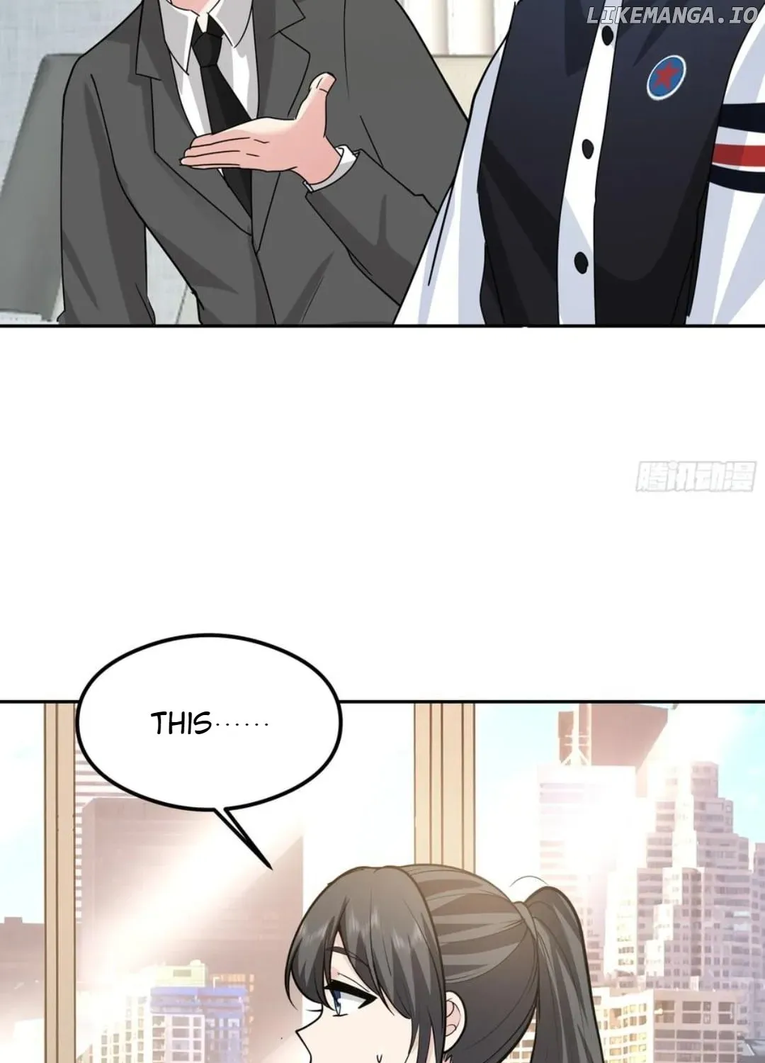 I Really Don’t Want to be Reborn Chapter 438 page 88 - 