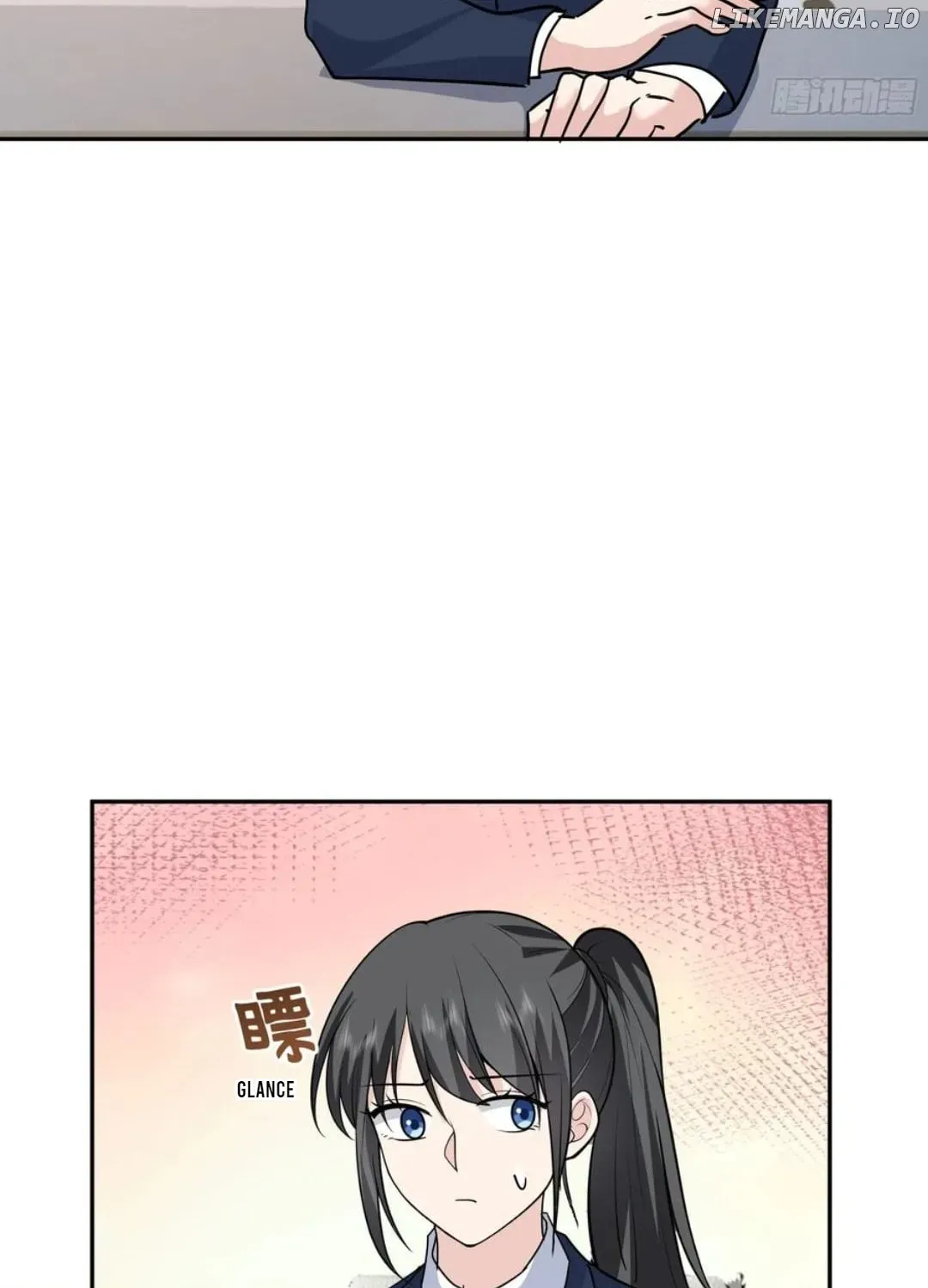 I Really Don’t Want to be Reborn Chapter 438 page 90 - 