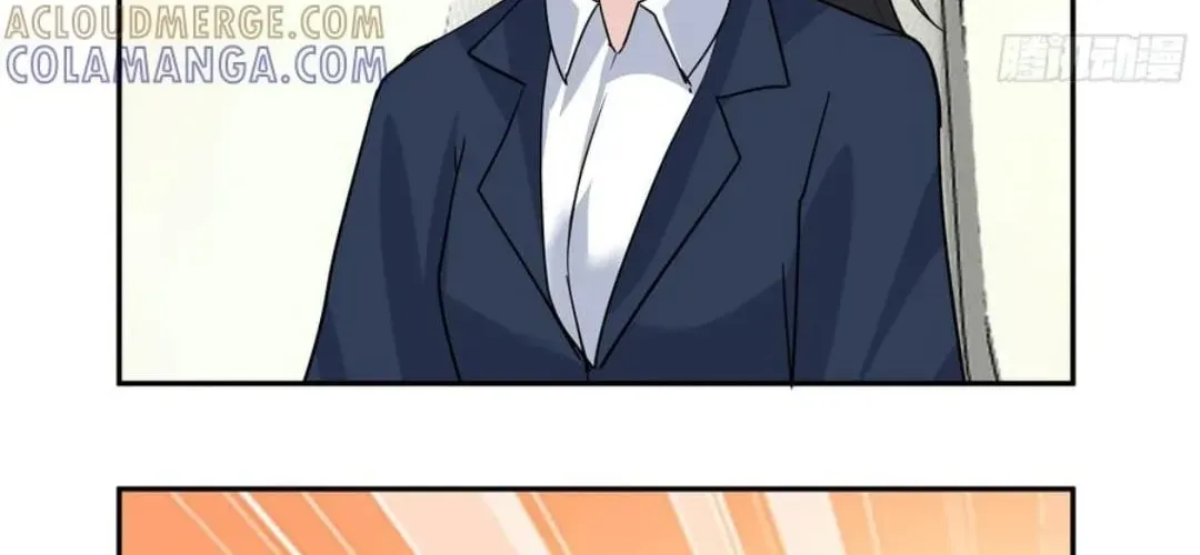 I Really Don’t Want to be Reborn Chapter 438 page 91 - 