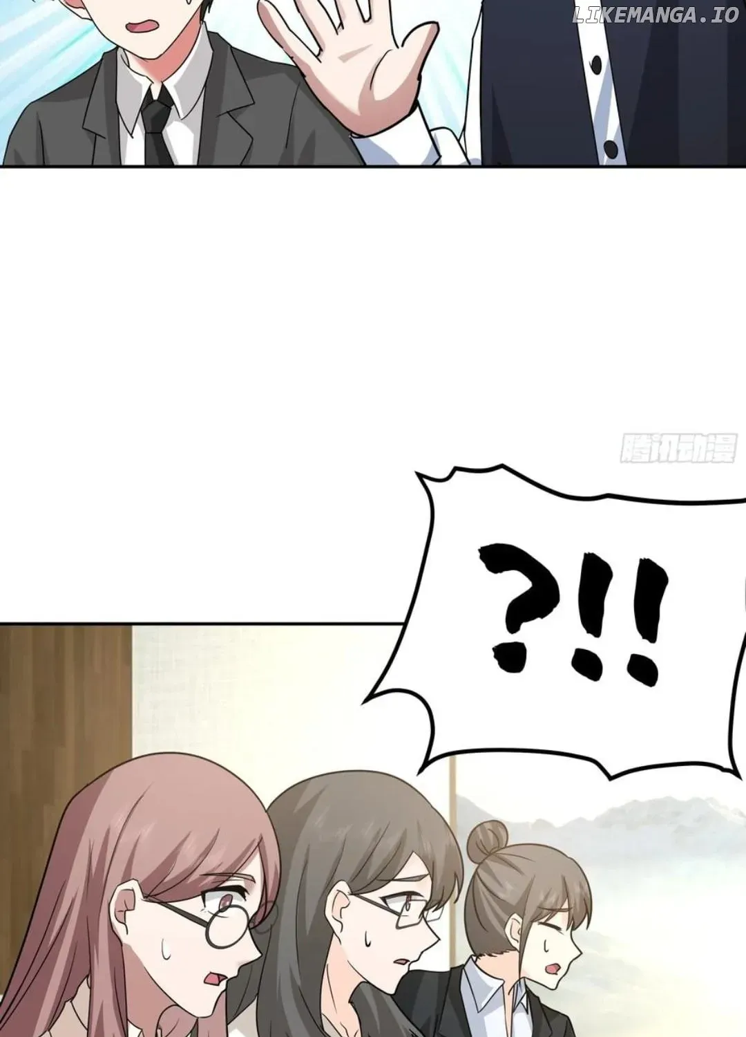 I Really Don’t Want to be Reborn Chapter 438 page 98 - 