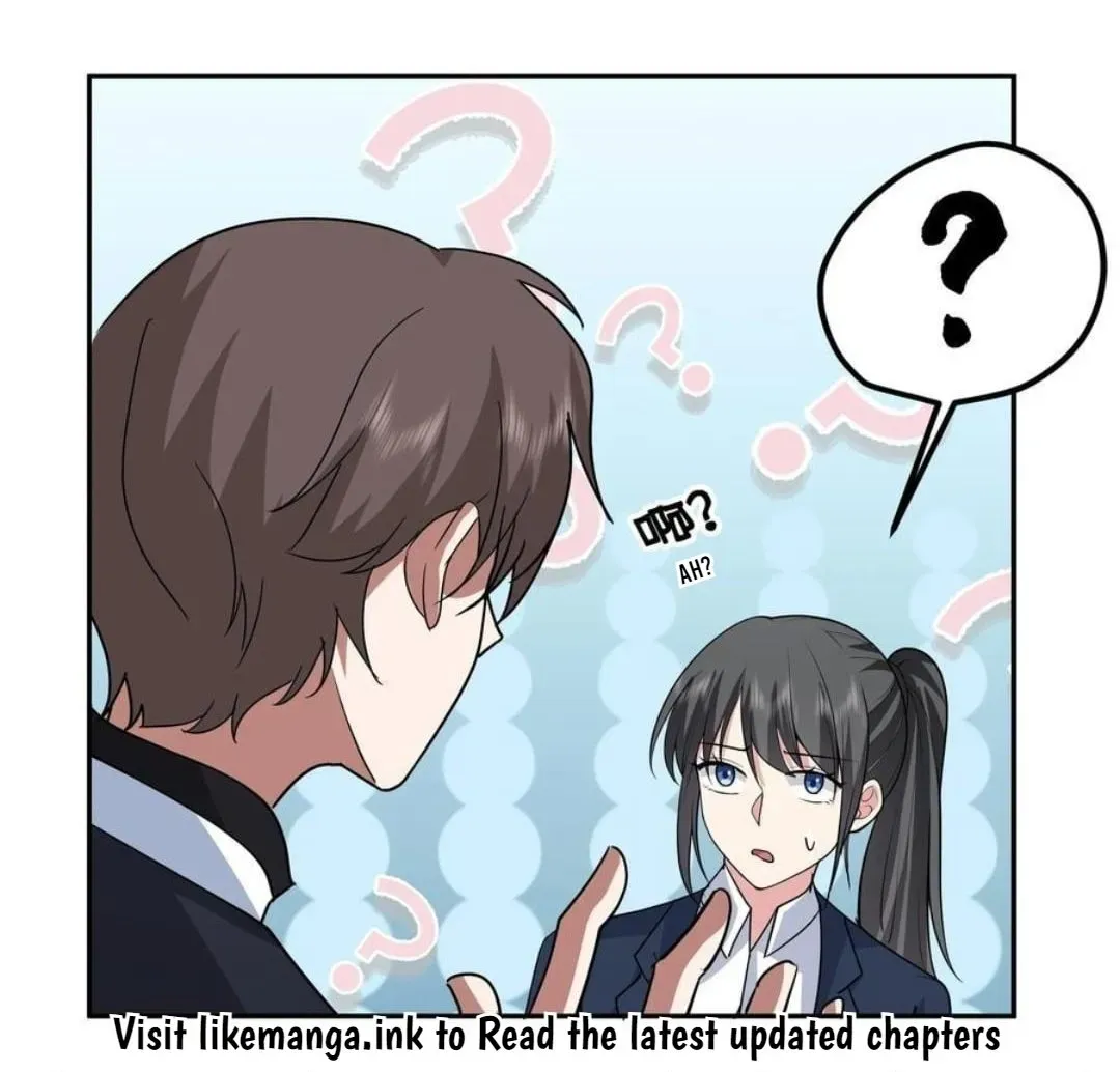 I Really Don’t Want to be Reborn Chapter 438 page 100 - 