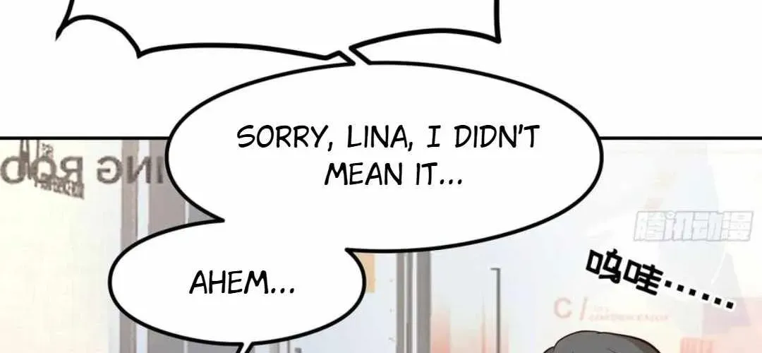 I Really Don’t Want to be Reborn Chapter 439 page 32 - 