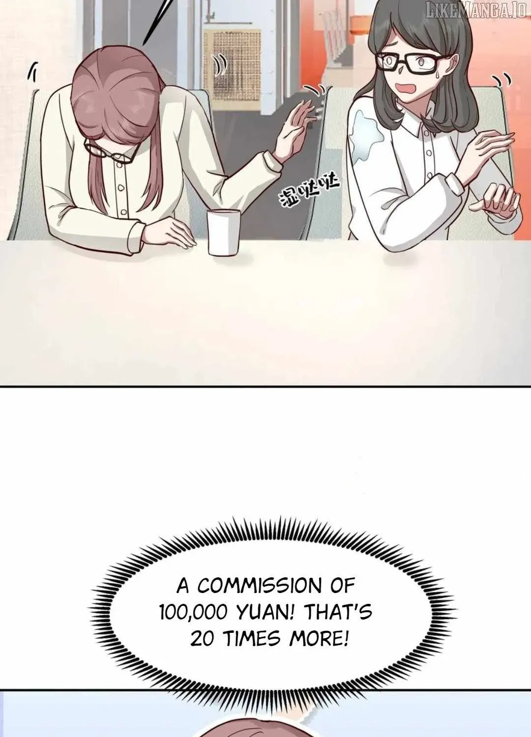 I Really Don’t Want to be Reborn Chapter 439 page 33 - 