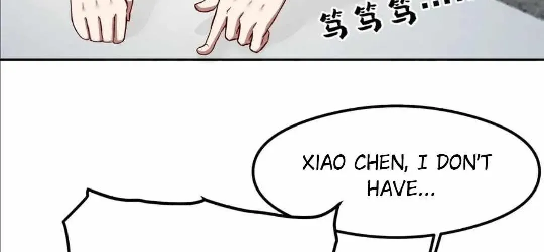 I Really Don’t Want to be Reborn Chapter 439 page 7 - 