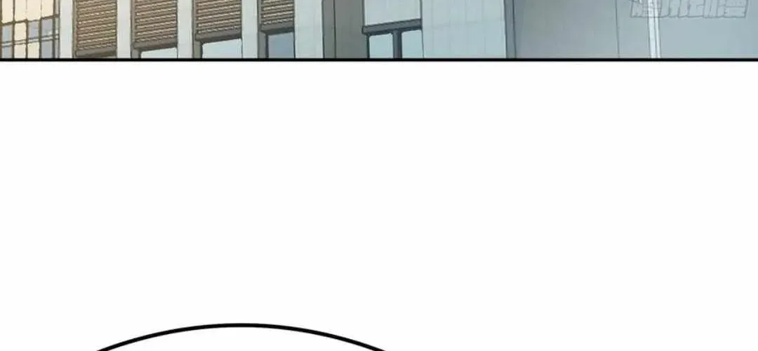 I Really Don’t Want to be Reborn Chapter 439 page 69 - 