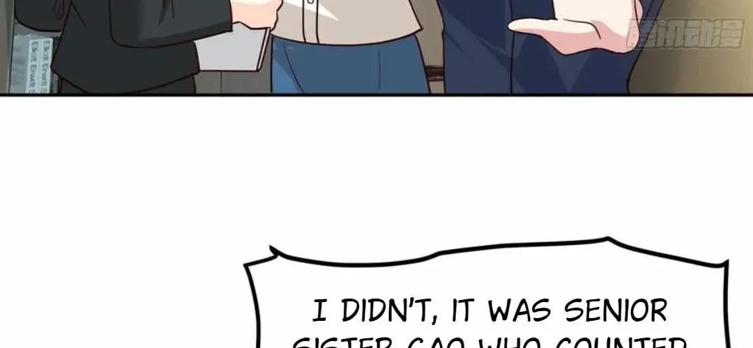 I Really Don’t Want to be Reborn Chapter 439 page 77 - 
