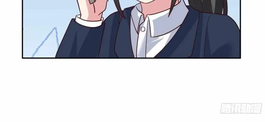I Really Don’t Want to be Reborn Chapter 439 page 81 - 