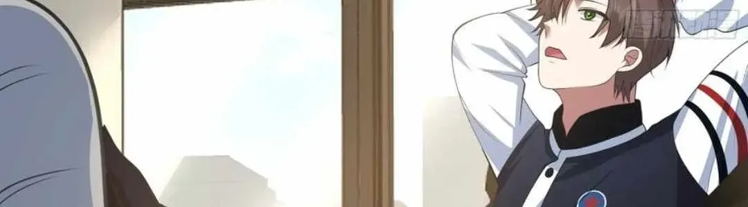 I Really Don’t Want to be Reborn Chapter 440 page 19 - 