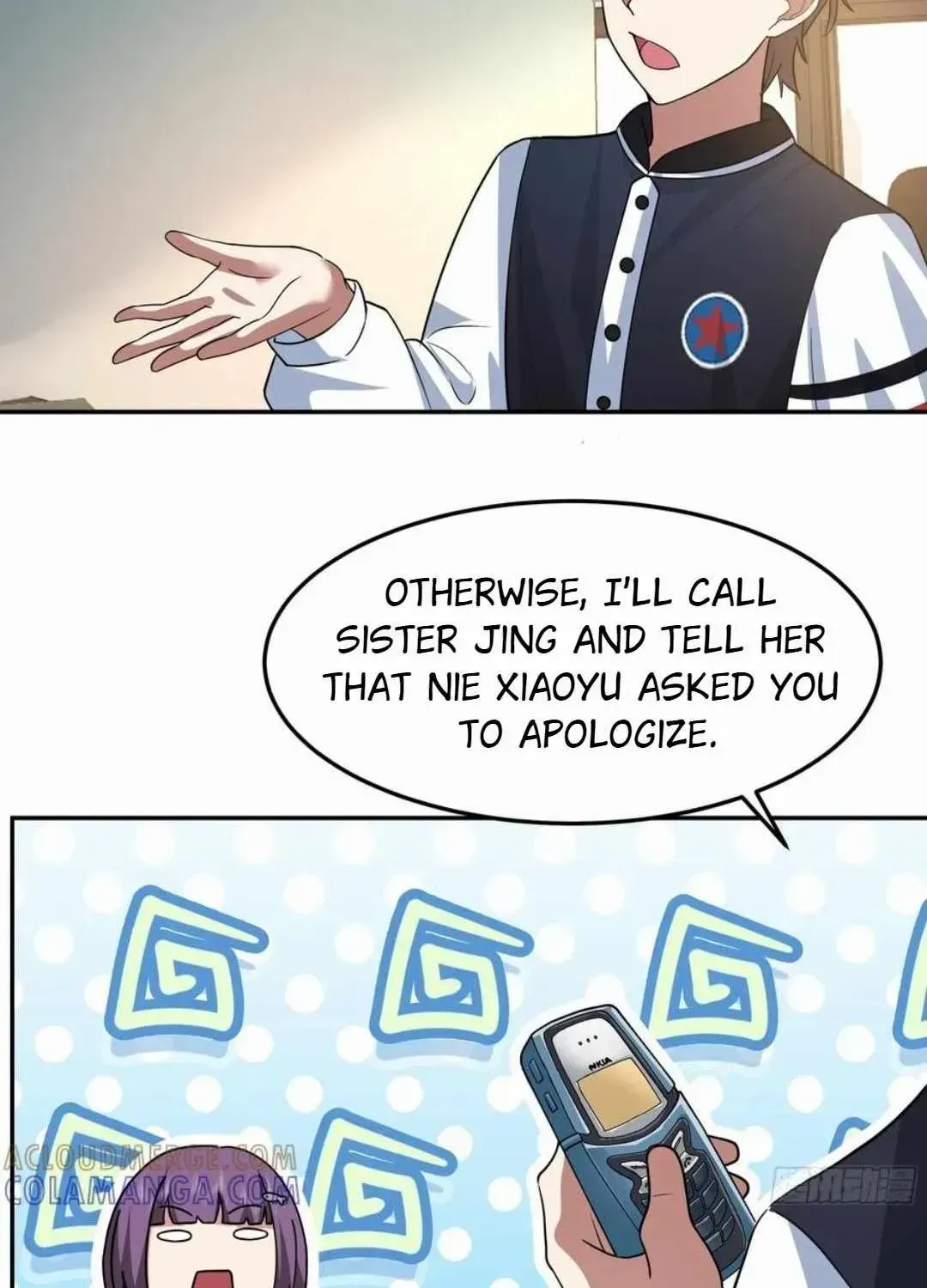 I Really Don’t Want to be Reborn Chapter 440 page 29 - 