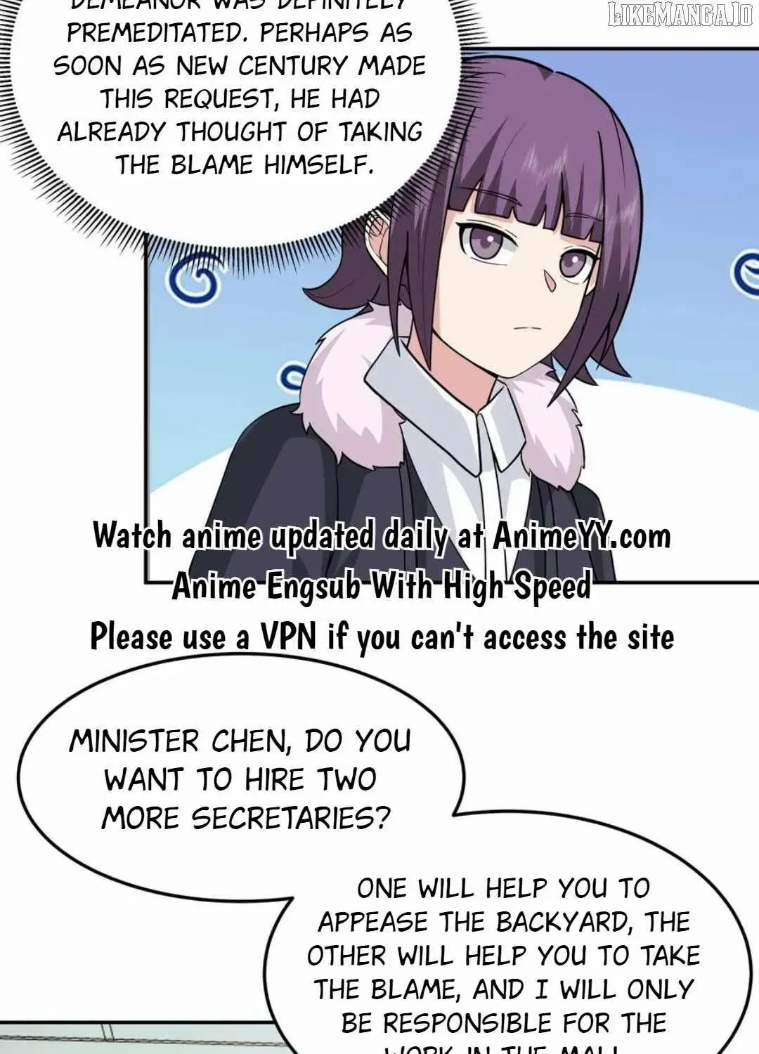 I Really Don’t Want to be Reborn Chapter 440 page 32 - 