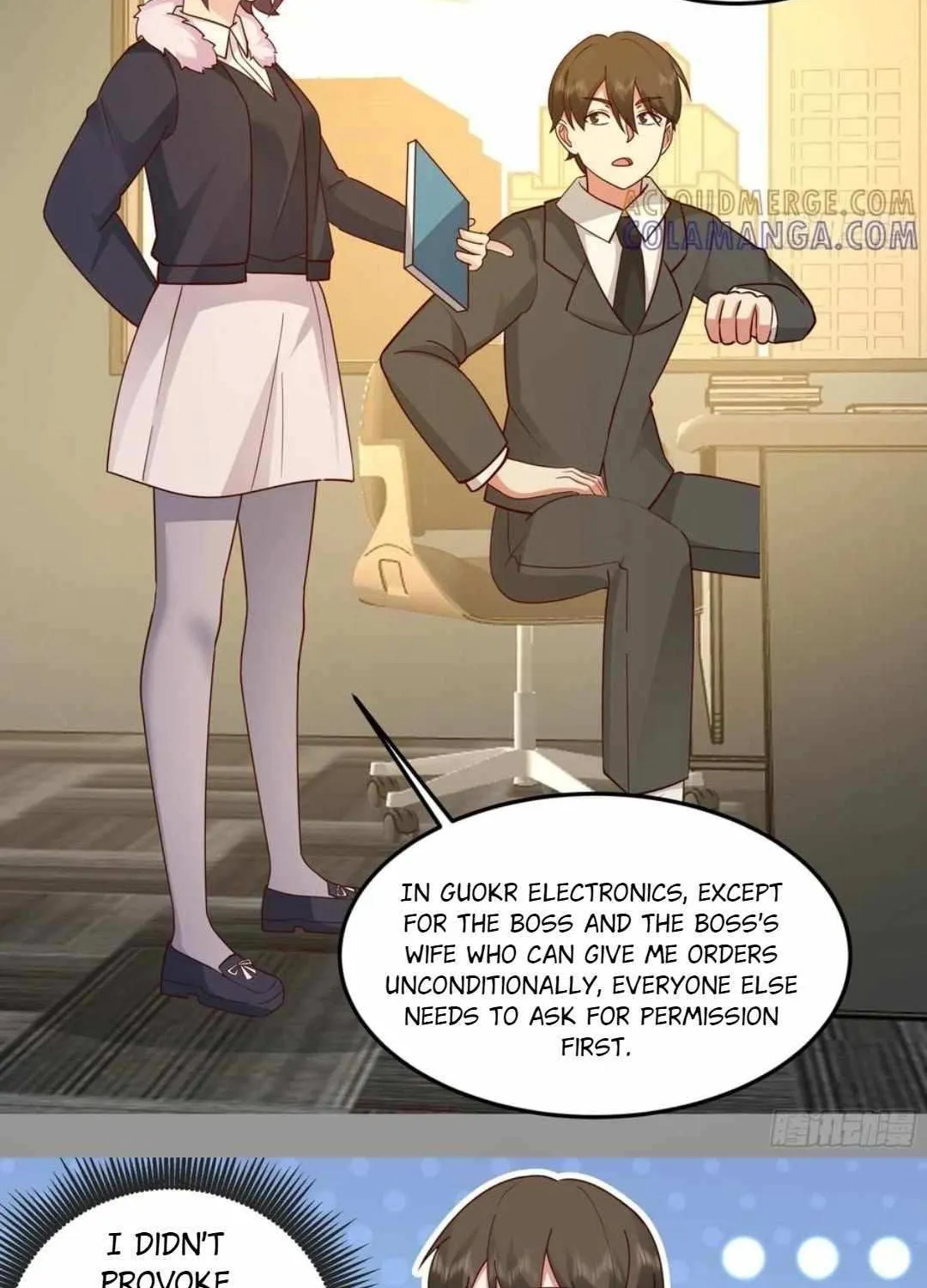 I Really Don’t Want to be Reborn Chapter 441 page 17 - 