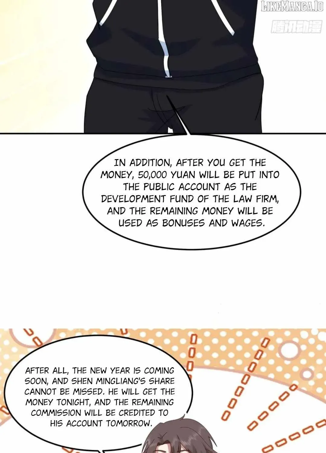 I Really Don’t Want to be Reborn Chapter 442 page 19 - 