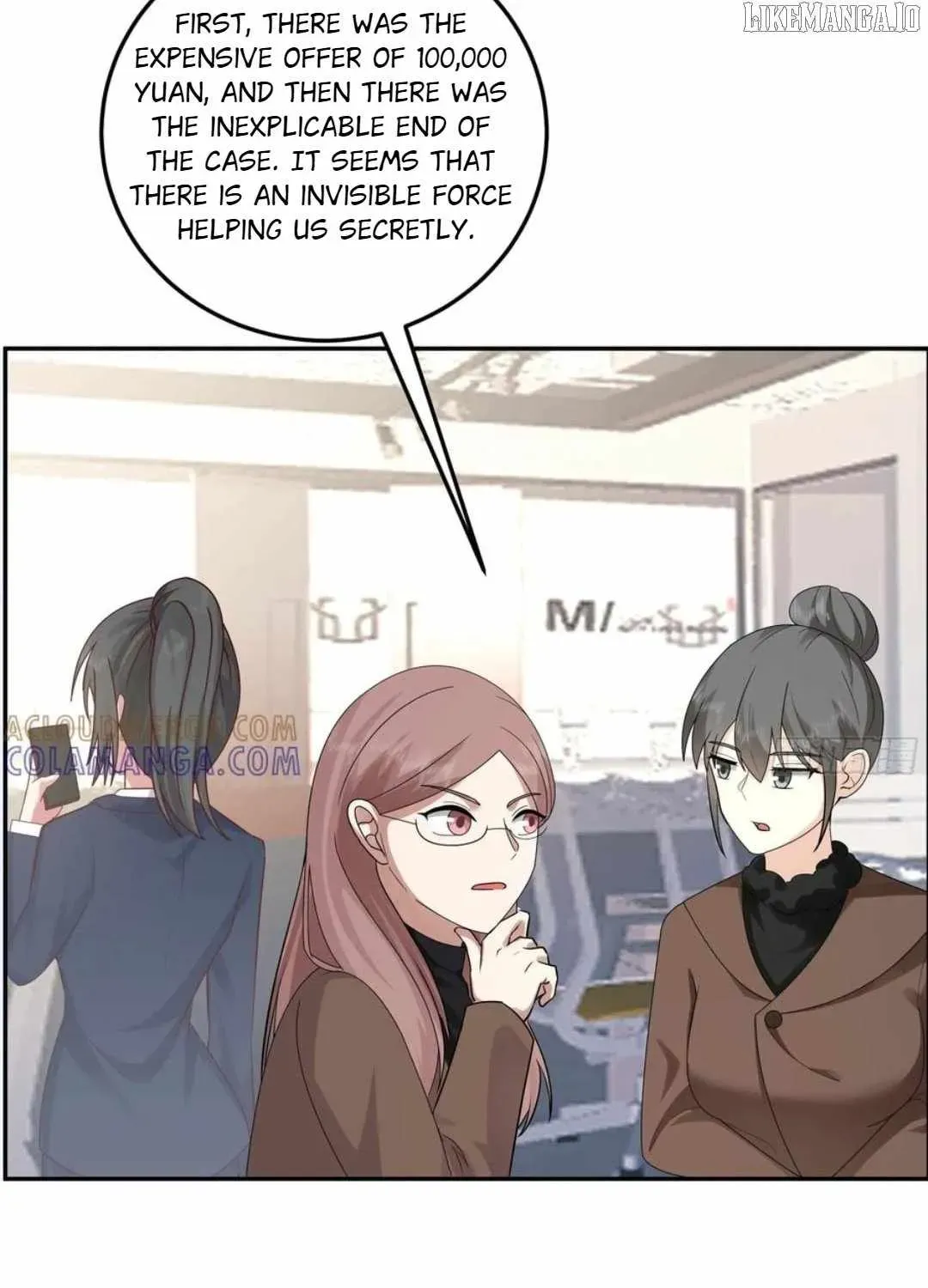 I Really Don’t Want to be Reborn Chapter 442 page 23 - 