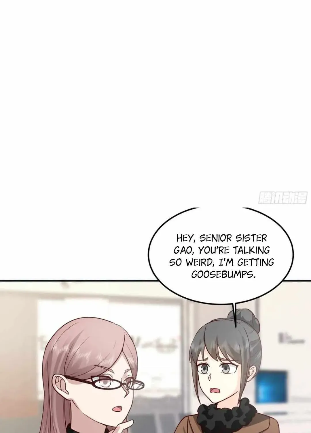I Really Don’t Want to be Reborn Chapter 442 page 24 - 