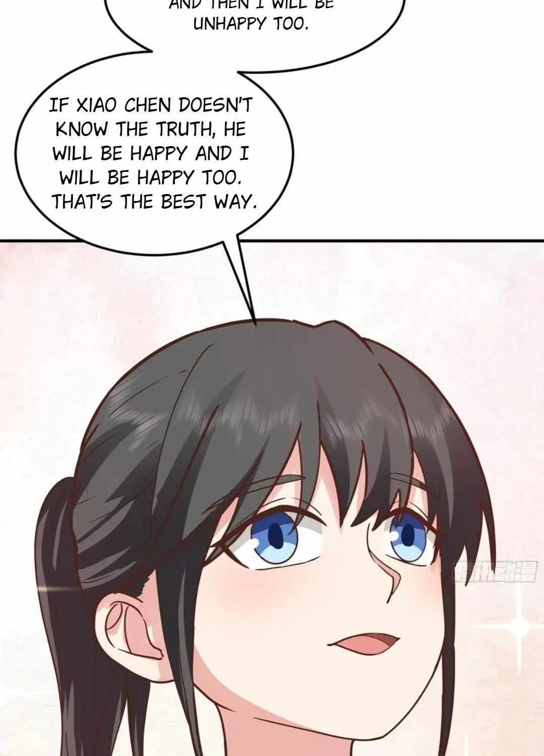 I Really Don’t Want to be Reborn Chapter 442 page 32 - 