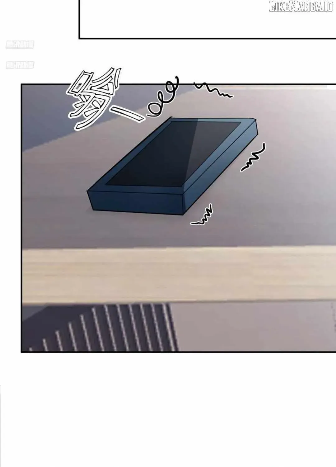 I Really Don’t Want to be Reborn Chapter 442 page 5 - 