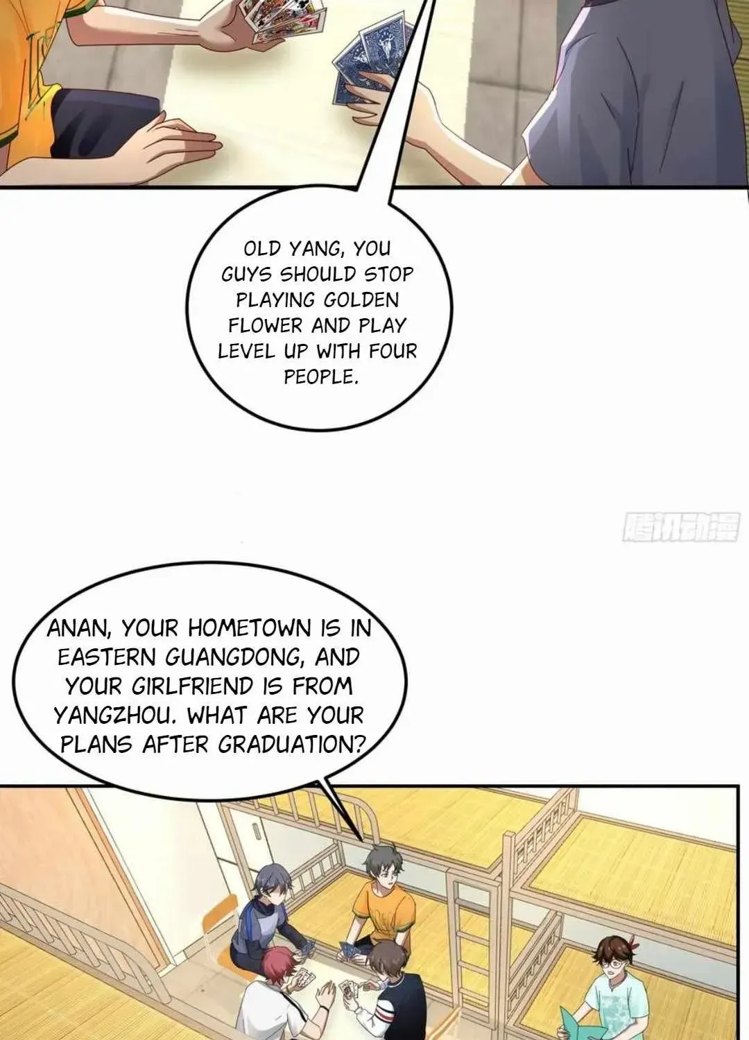 I Really Don’t Want to be Reborn Chapter 443 page 14 - 
