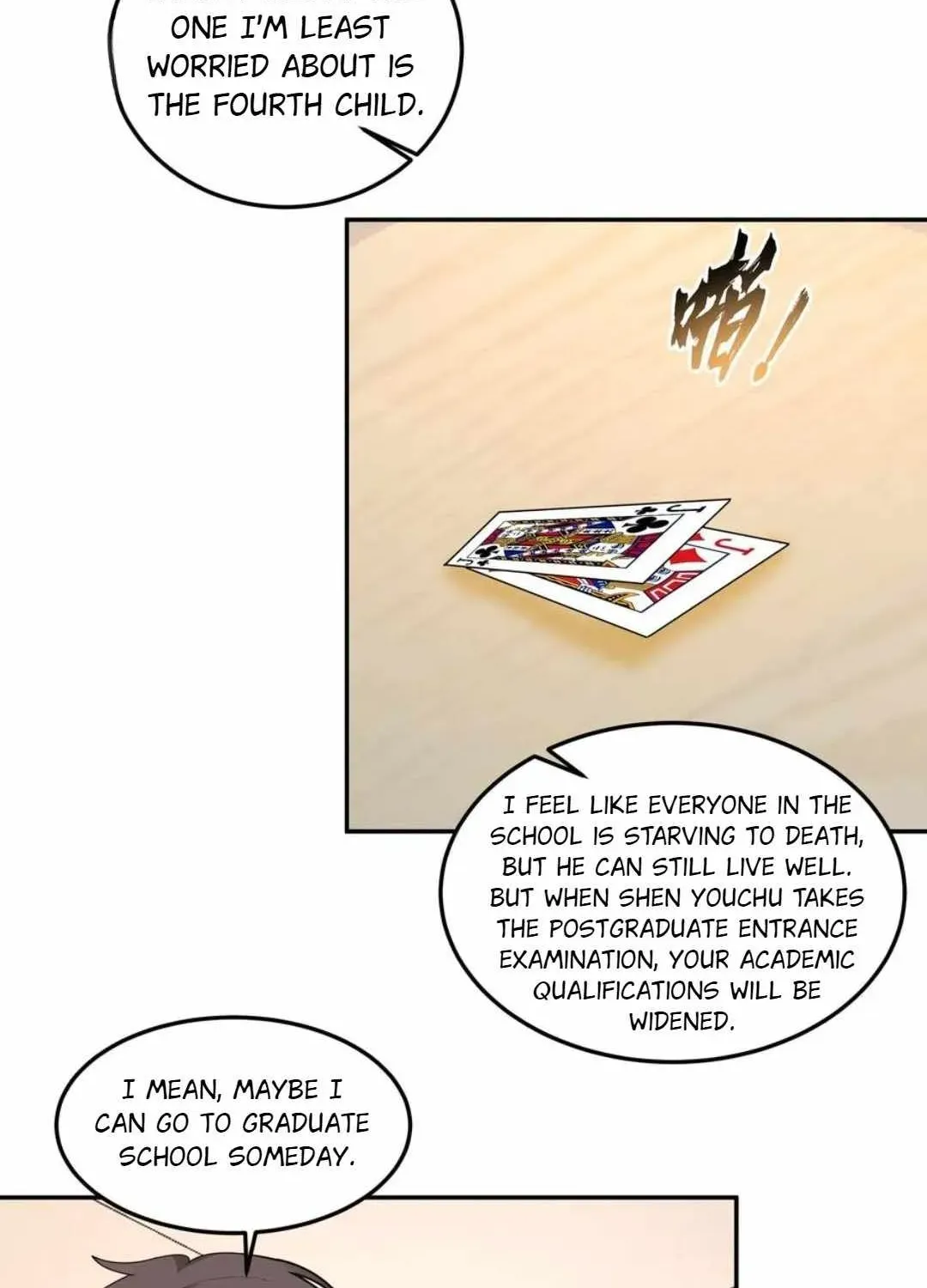 I Really Don’t Want to be Reborn Chapter 443 page 18 - 