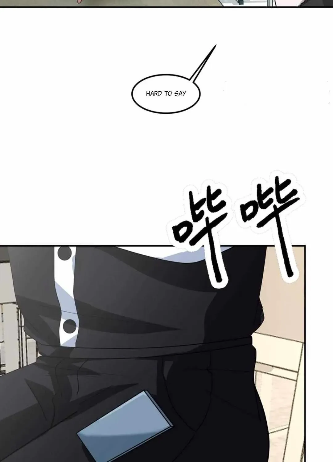 I Really Don’t Want to be Reborn Chapter 443 page 28 - 