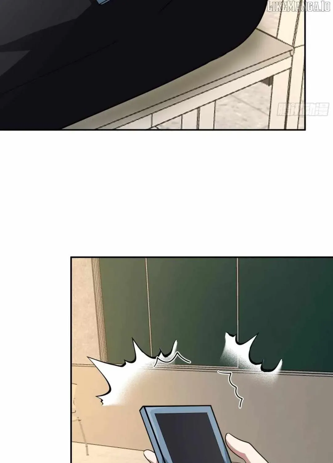 I Really Don’t Want to be Reborn Chapter 443 page 29 - 