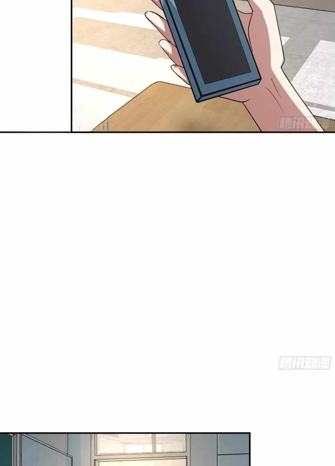 I Really Don’t Want to be Reborn Chapter 443 page 30 - 
