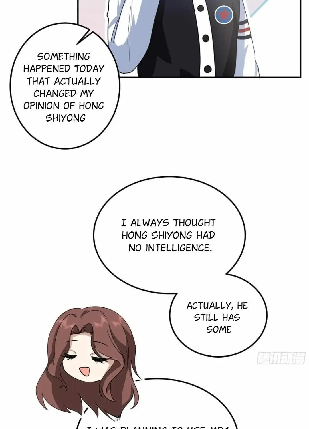 I Really Don’t Want to be Reborn Chapter 443 page 32 - 
