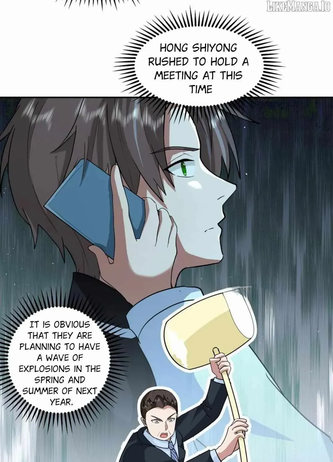 I Really Don’t Want to be Reborn Chapter 443 page 35 - 