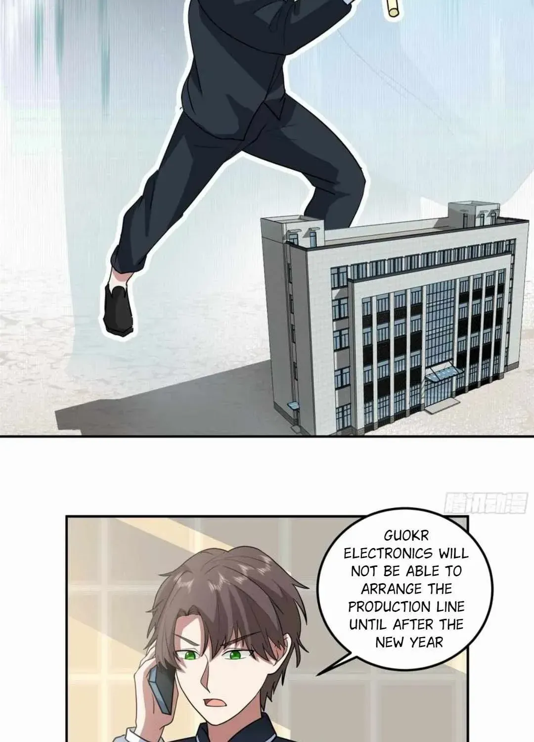 I Really Don’t Want to be Reborn Chapter 443 page 36 - 