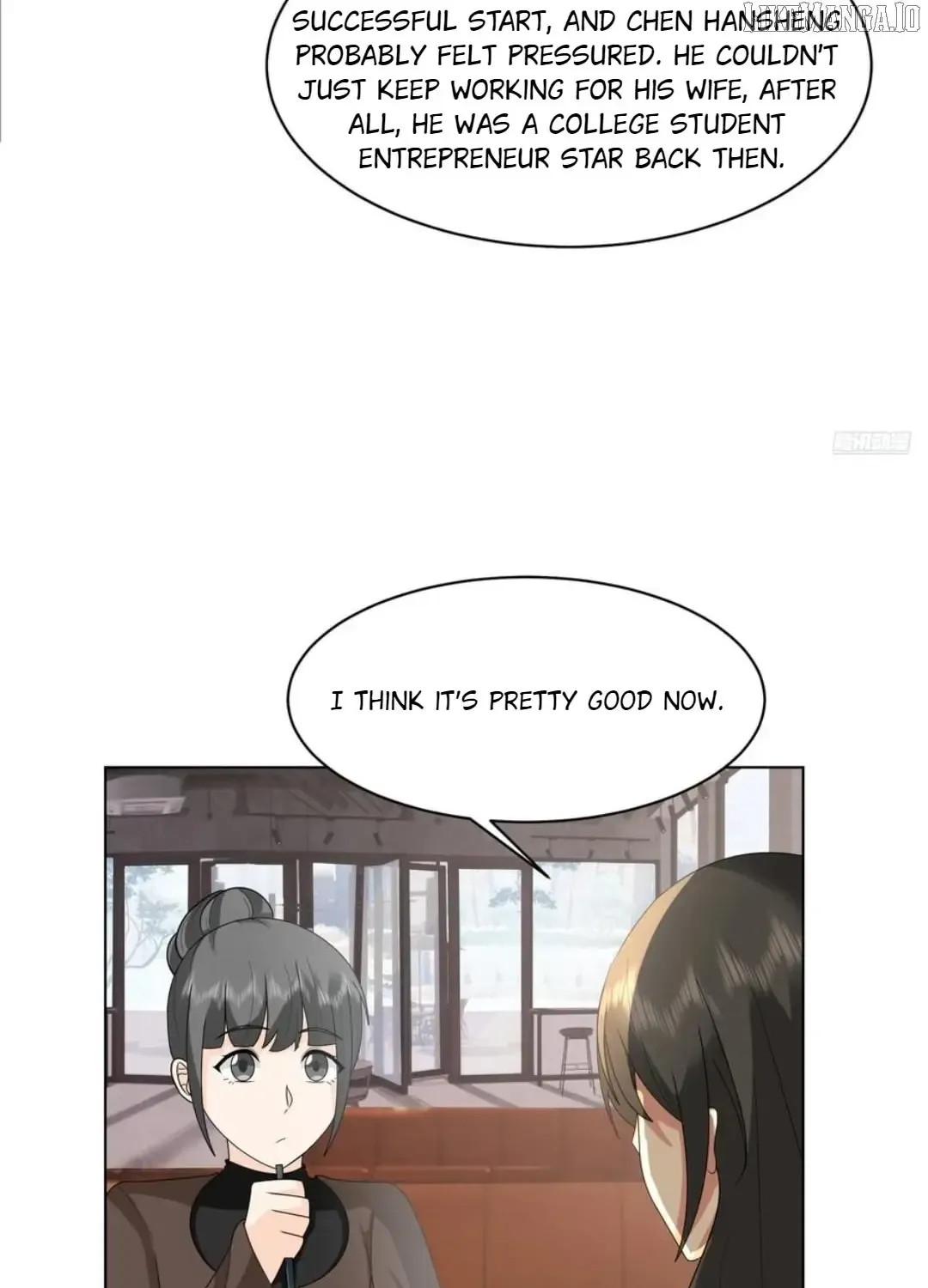 I Really Don’t Want to be Reborn Chapter 444 page 12 - 