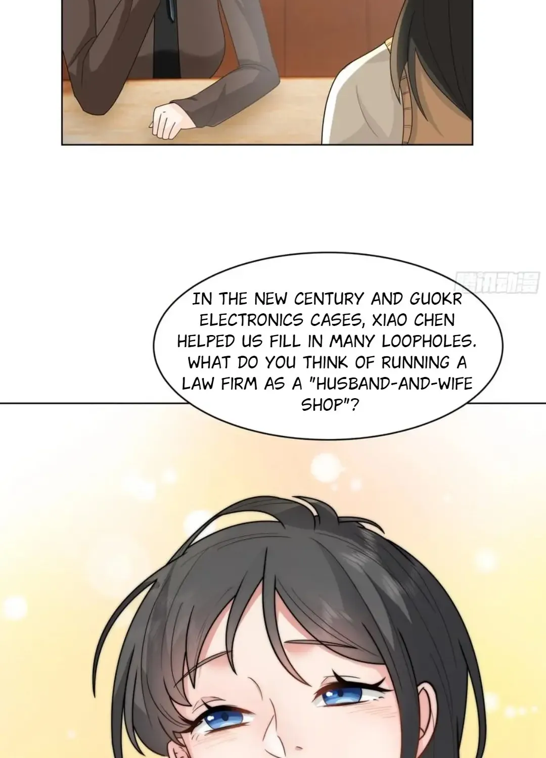 I Really Don’t Want to be Reborn Chapter 444 page 13 - 