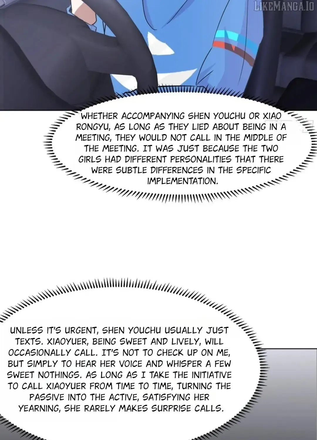 I Really Don’t Want to be Reborn Chapter 444 page 18 - 