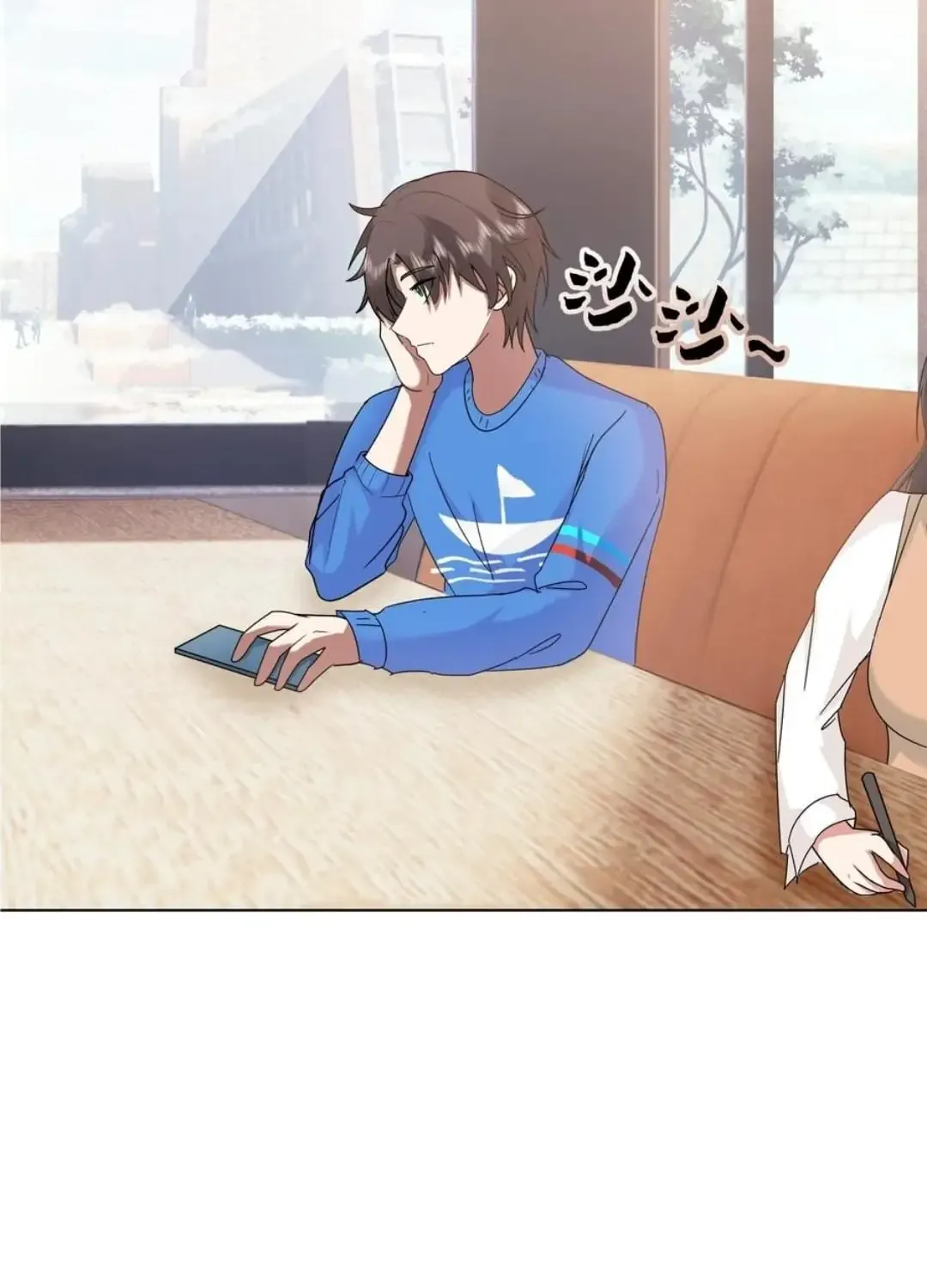I Really Don’t Want to be Reborn Chapter 444 page 3 - 