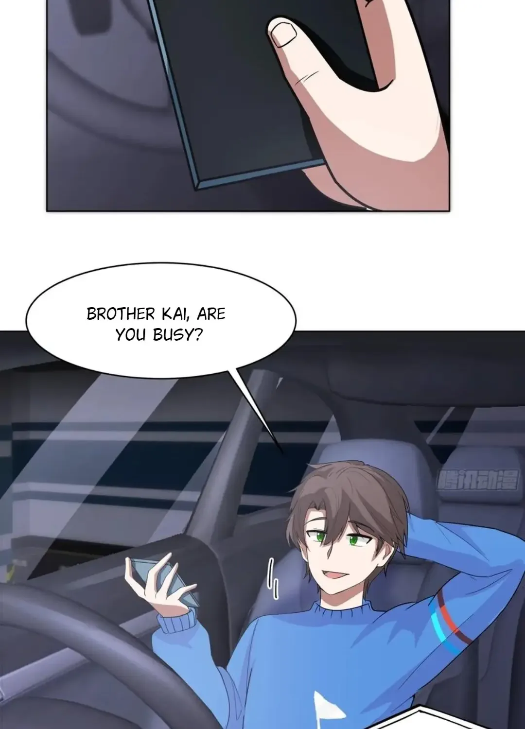 I Really Don’t Want to be Reborn Chapter 444 page 21 - 