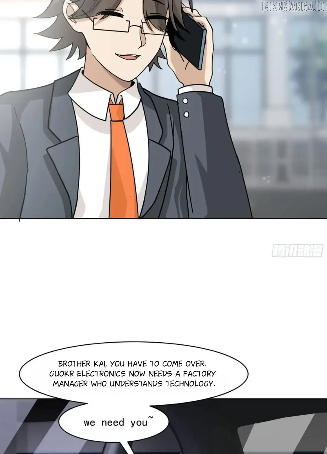 I Really Don’t Want to be Reborn Chapter 444 page 24 - 