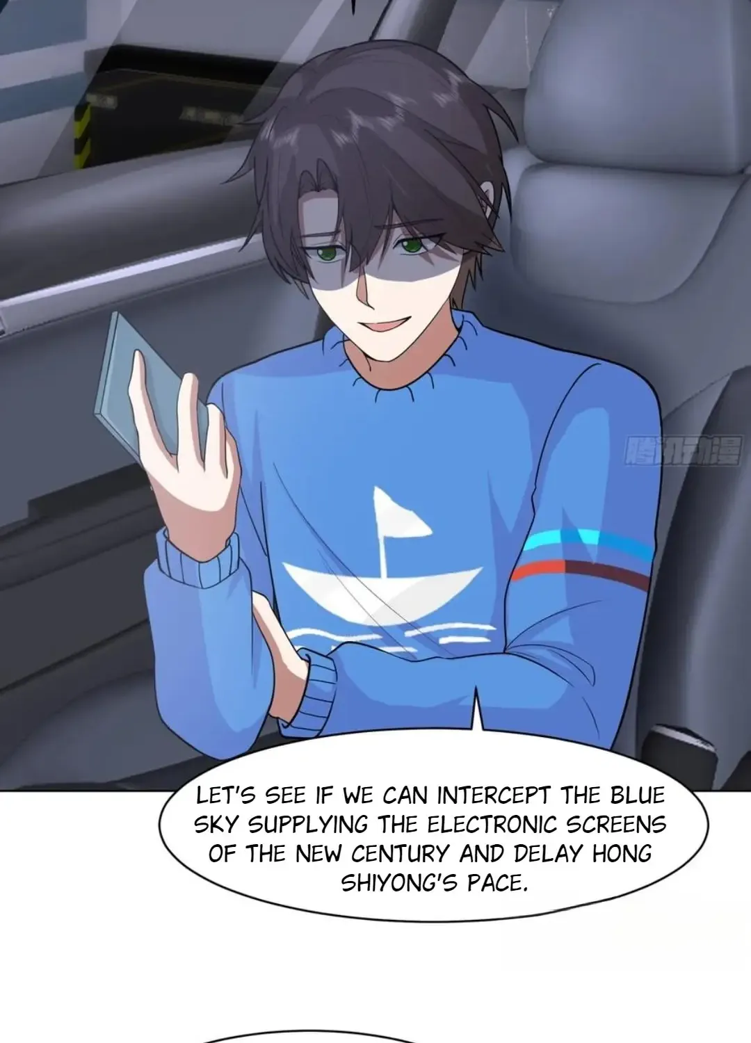 I Really Don’t Want to be Reborn Chapter 444 page 27 - 