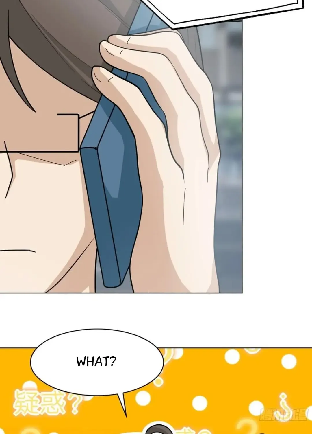 I Really Don’t Want to be Reborn Chapter 444 page 29 - 