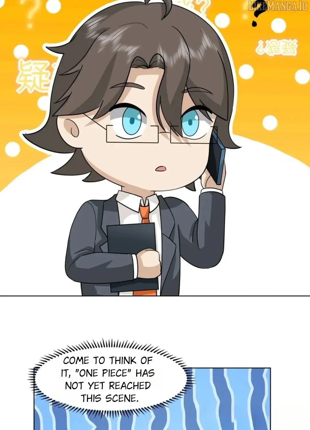 I Really Don’t Want to be Reborn Chapter 444 page 30 - 