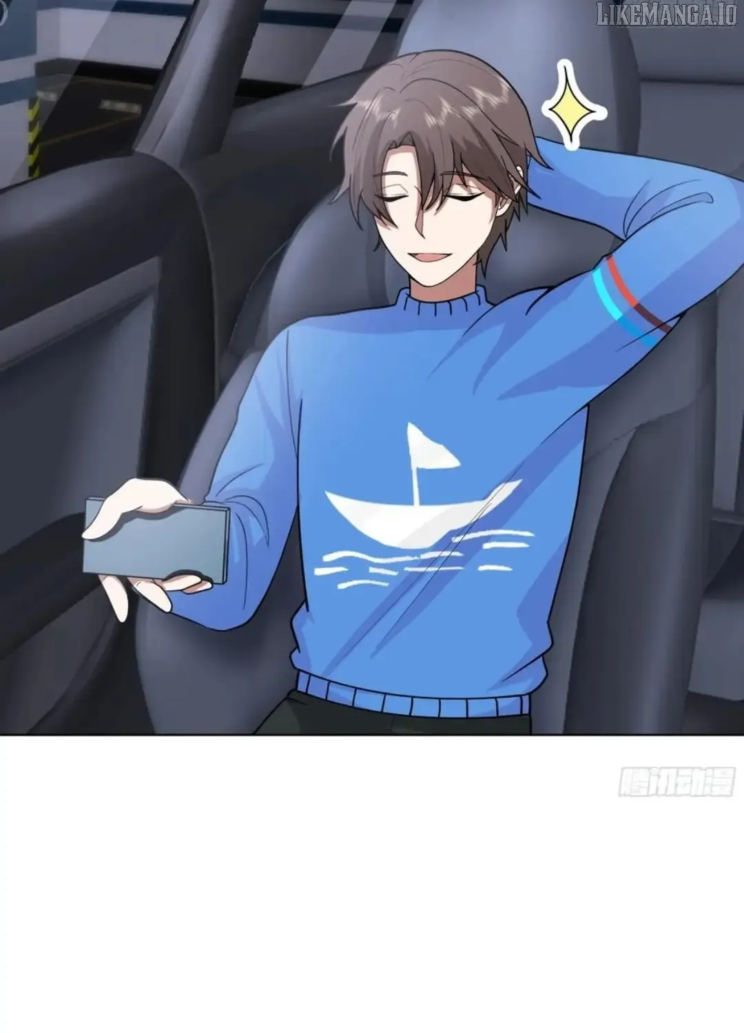 I Really Don’t Want to be Reborn Chapter 444 page 32 - 