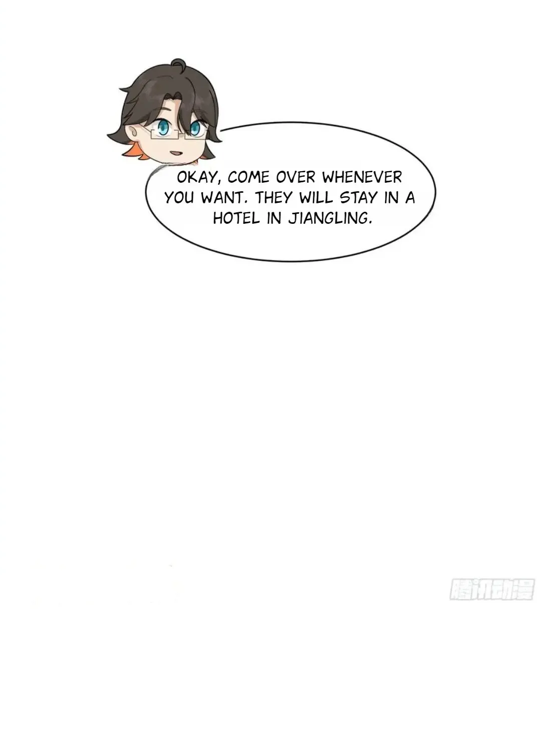 I Really Don’t Want to be Reborn Chapter 444 page 33 - 