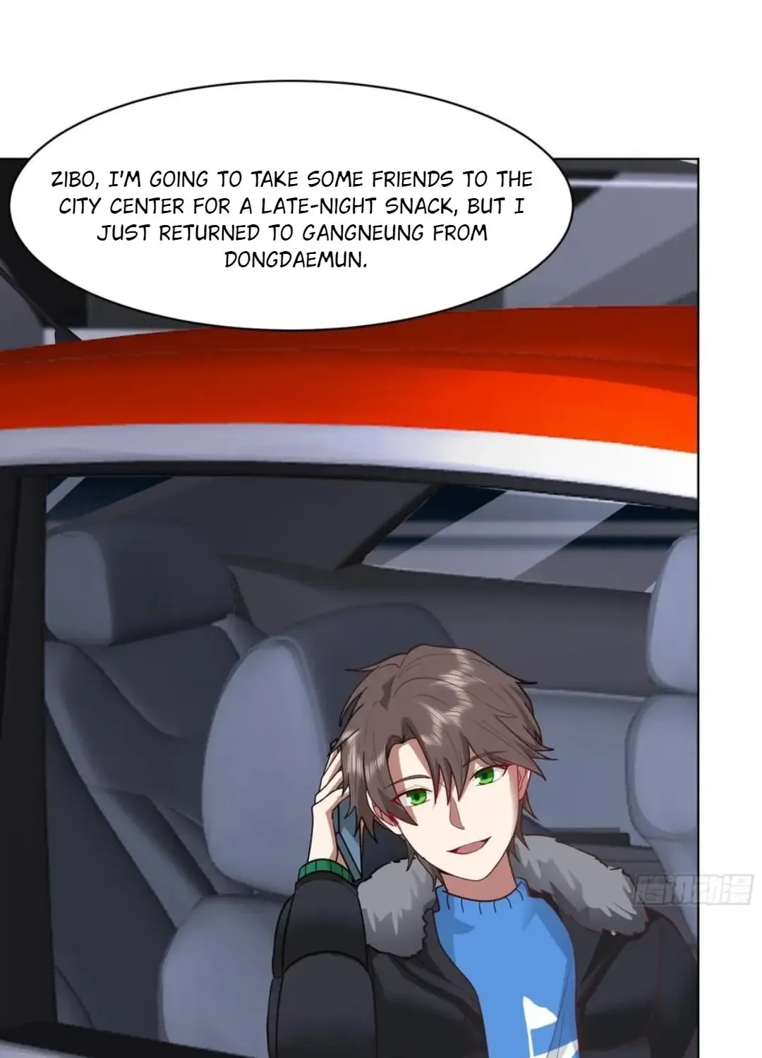 I Really Don’t Want to be Reborn Chapter 444 page 35 - 