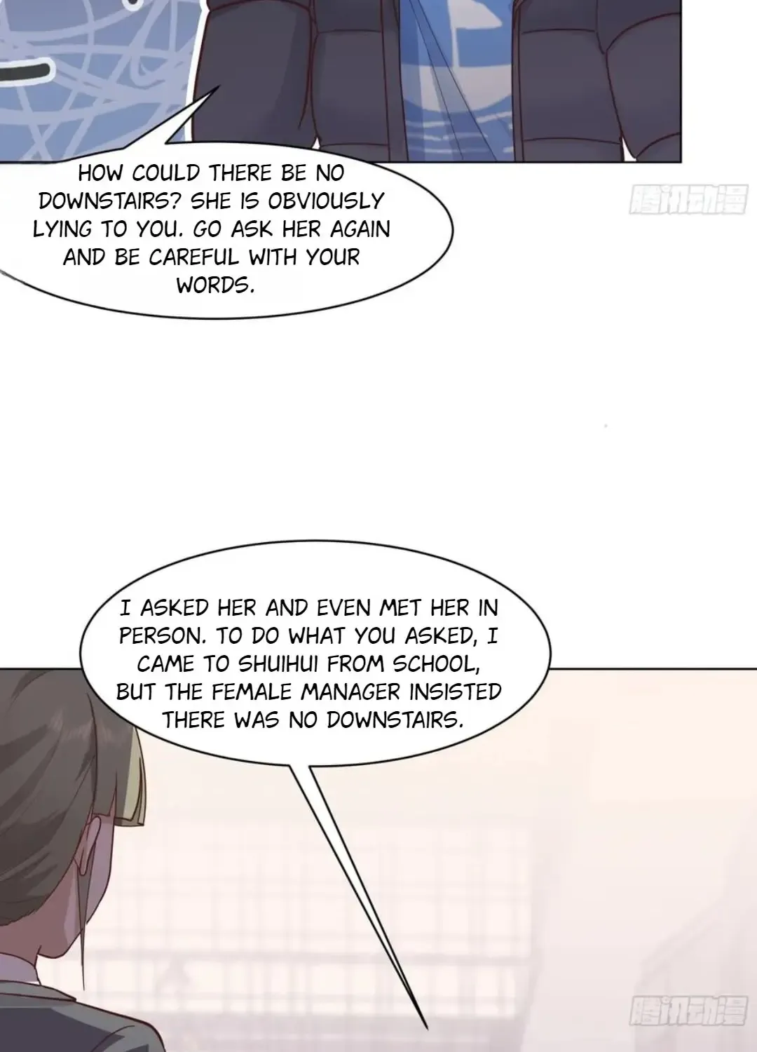 I Really Don’t Want to be Reborn Chapter 444 page 41 - 