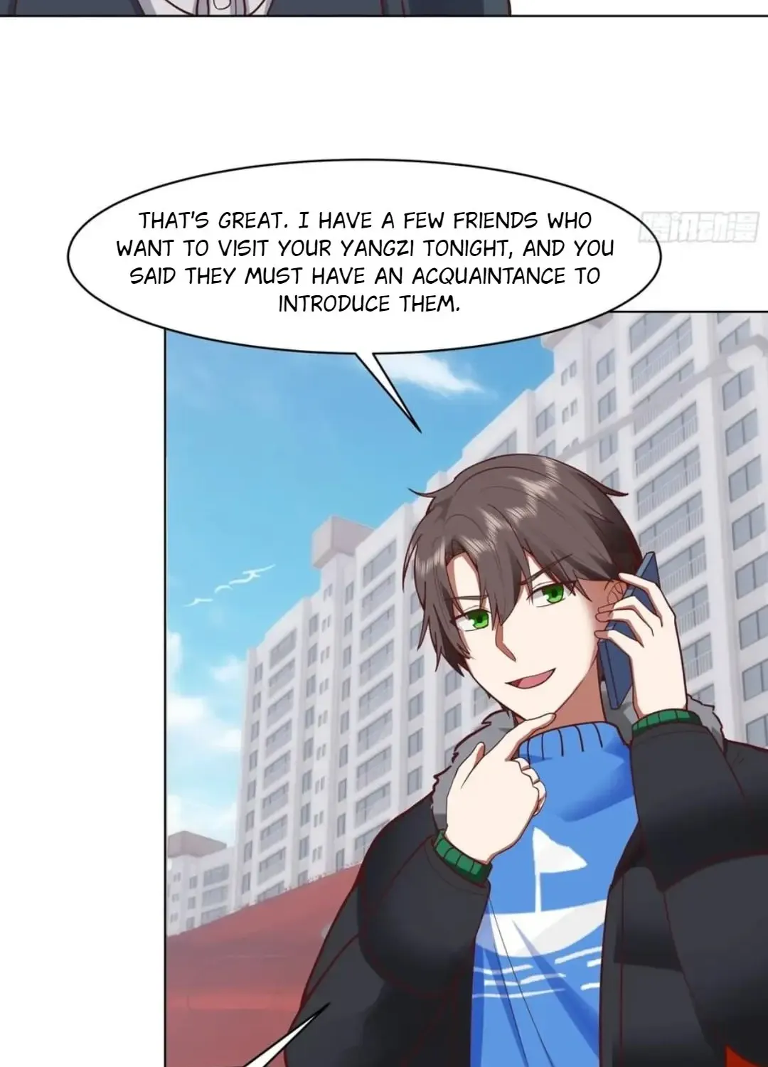I Really Don’t Want to be Reborn Chapter 444 page 51 - 