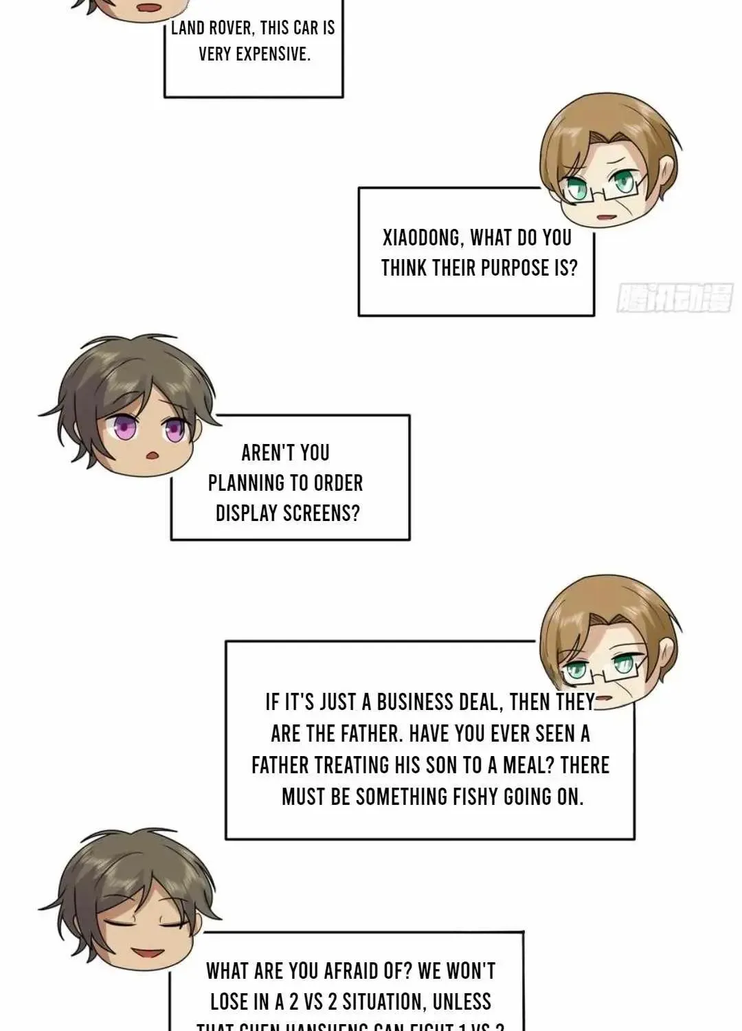 I Really Don’t Want to be Reborn Chapter 445 page 24 - 