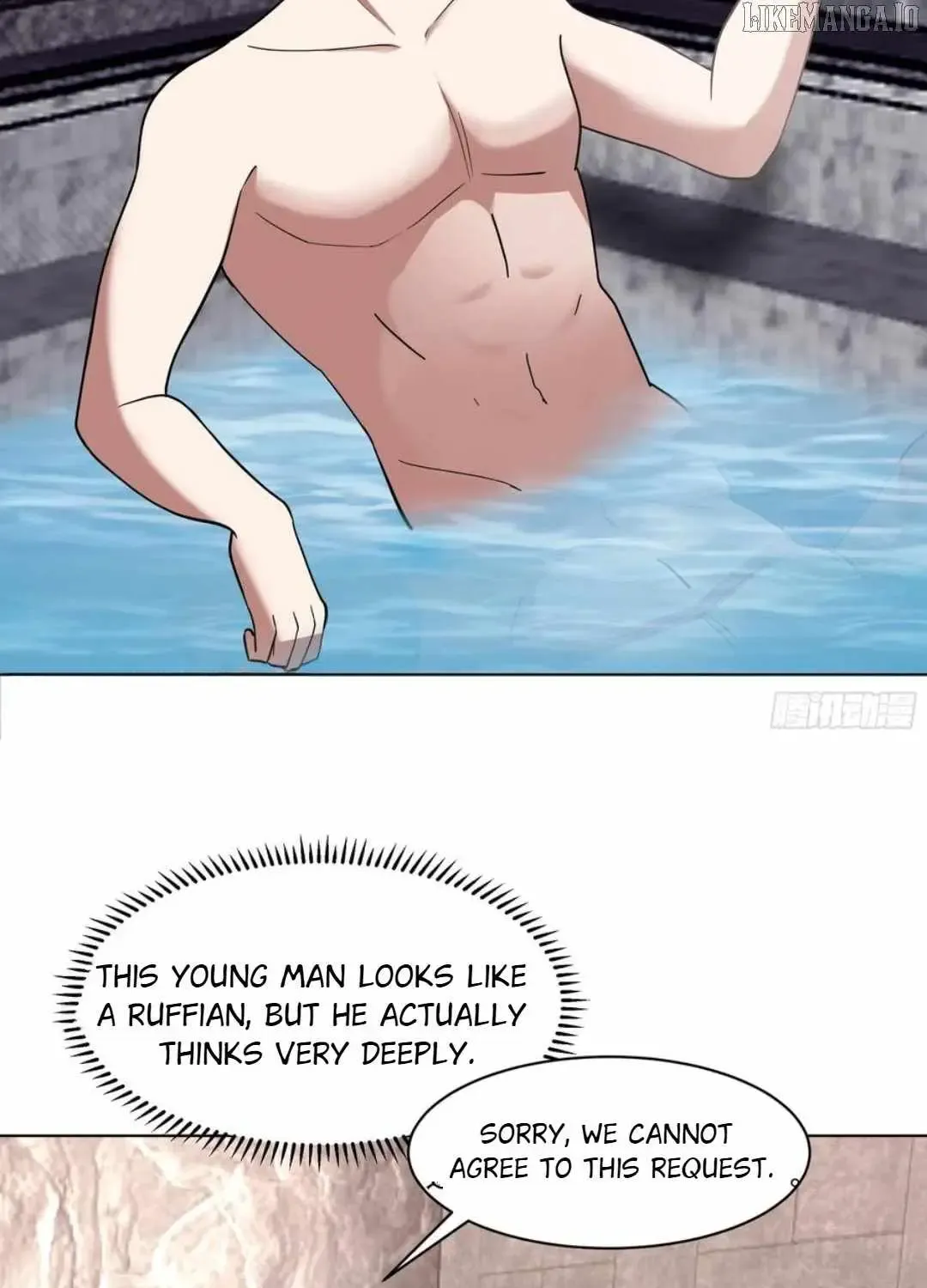 I Really Don’t Want to be Reborn Chapter 445 page 47 - 