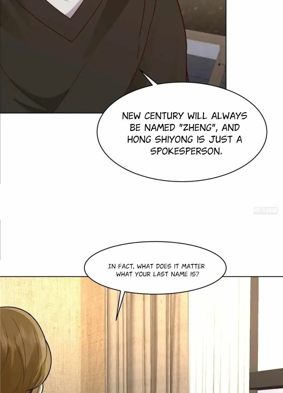 I Really Don’t Want to be Reborn Chapter 445 page 6 - 
