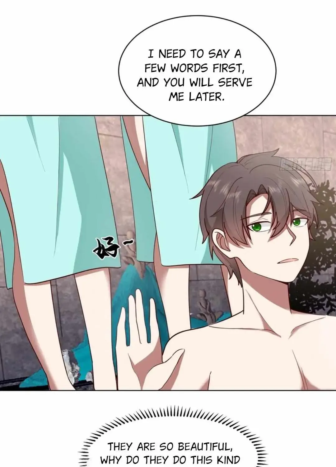 I Really Don’t Want to be Reborn Chapter 445 page 52 - 