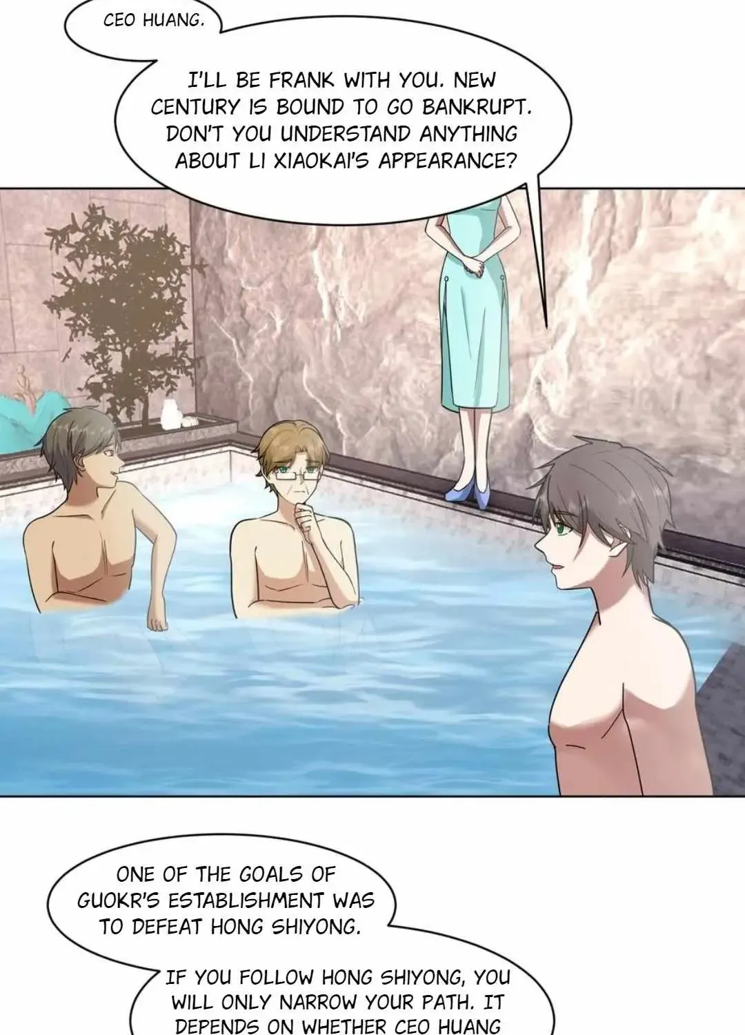 I Really Don’t Want to be Reborn Chapter 445 page 54 - 